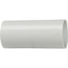 Муфта труба-труба IEK GI32G - CTA10D-GIG32-K41-025